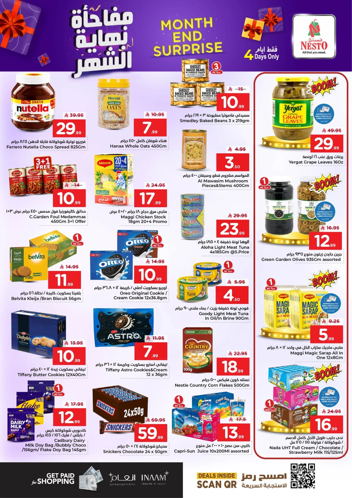 Month End Deals - Page 5