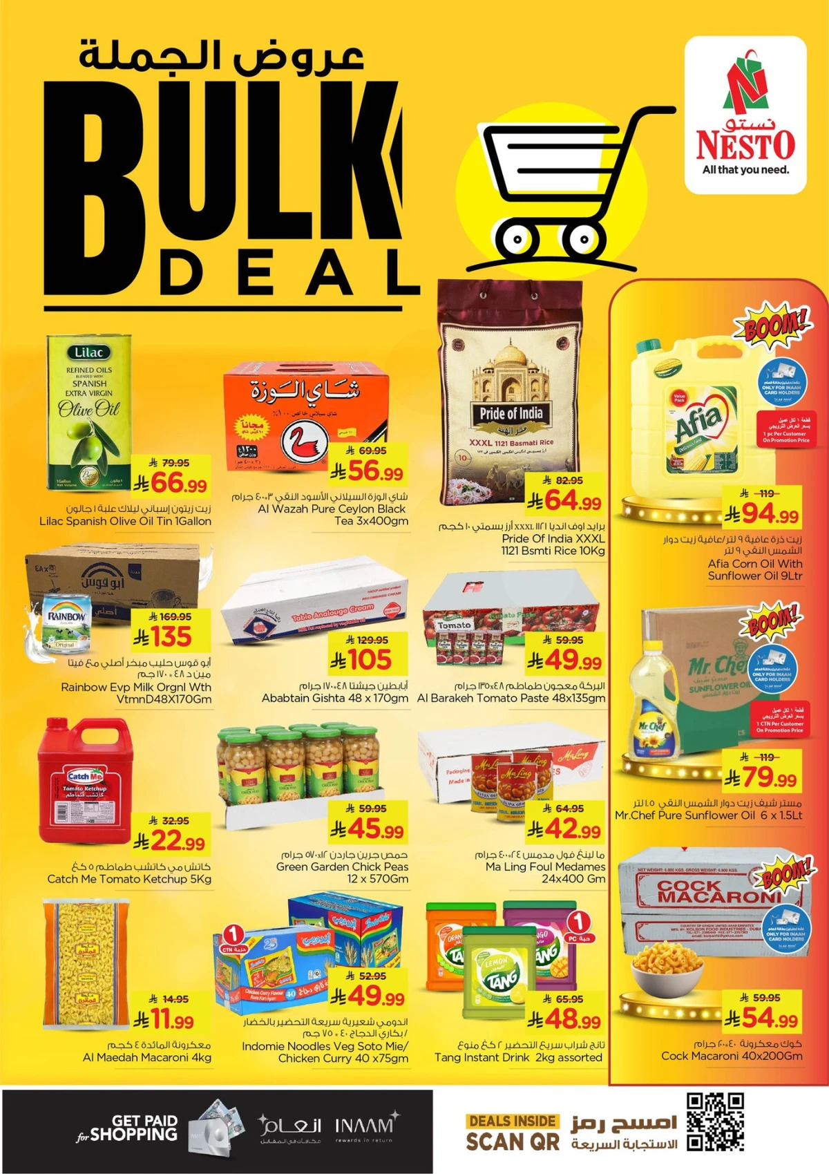 Month End Deals - Page 6