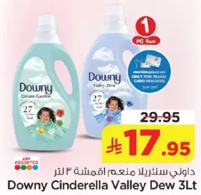 Downy Cinderella Valley Dew 3L