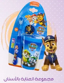 Toothbrush and cup set featuring Paw Patrol characters, suitable for children aged 3 and above.