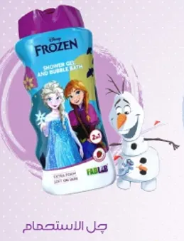 جل الاستحمام