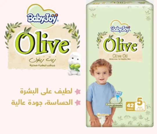 زيت الزيتون من بيبي جوي لطيف علي البشره الحساسه، جوده عاليه.