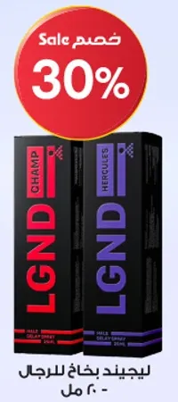 جل تصفيف الشعر للرجال من LGND Champ و Hercules.