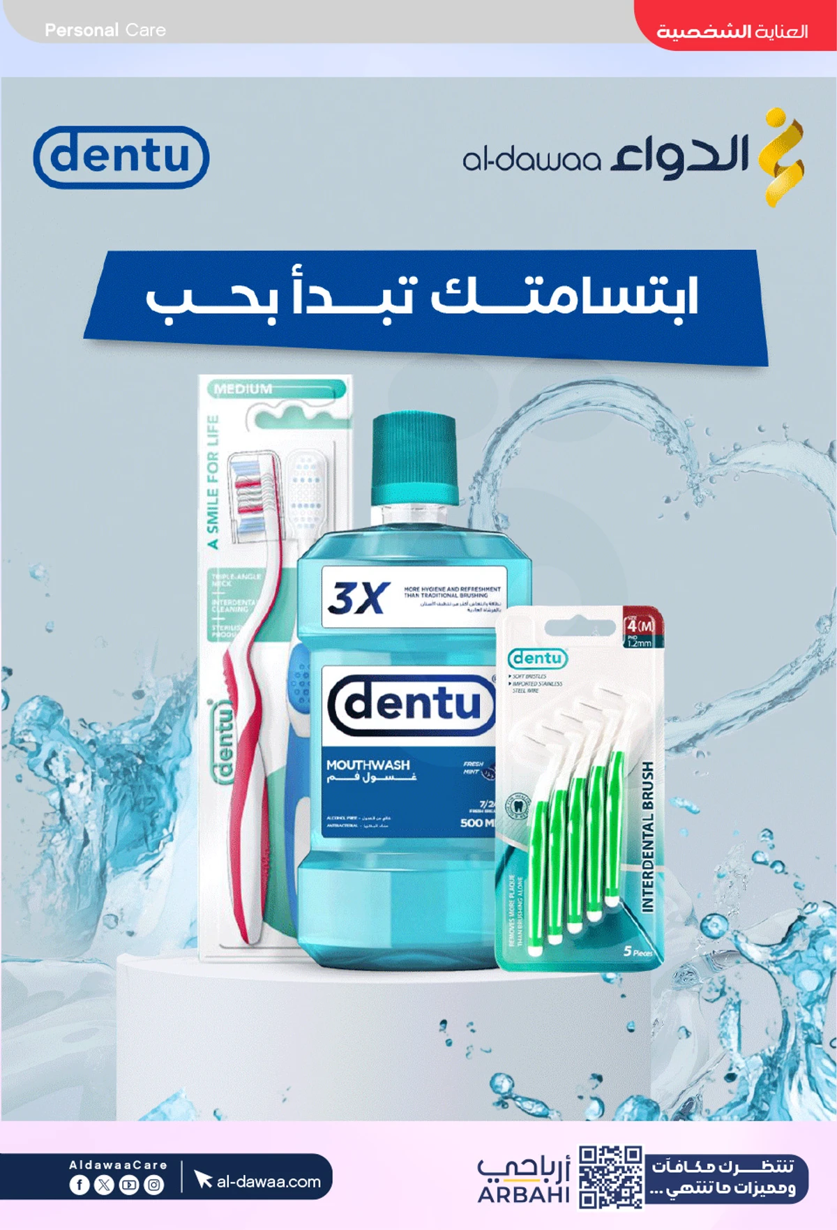 Weekly Offers - Page 50