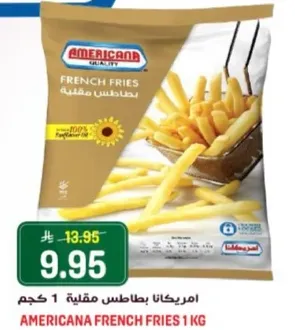 Americana French Fries 1 kg