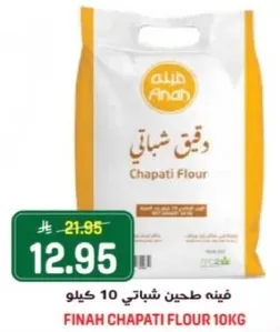 Finah Chapati Flour 10kg