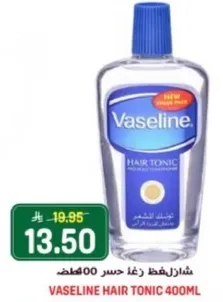 تونك شعر فازلين 400 مل