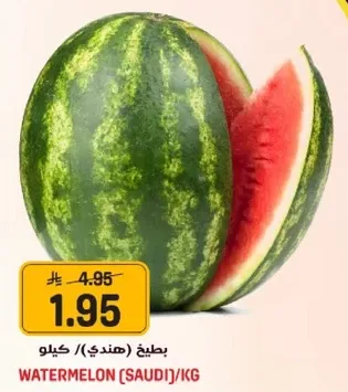 بطيخ (سعودي) / كيلو