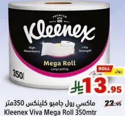 Kleenex Viva Mega Roll 350m