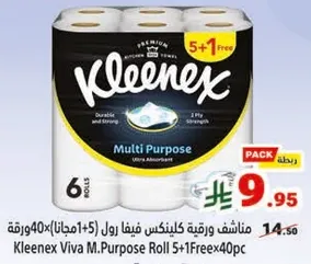 Kleenex Viva Multi Purpose Roll 5+1 Free 40 sheets per roll.