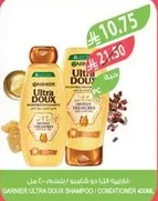 GARNIER ULTRA DOUX SHAMPOO / CONDITIONER 400ML