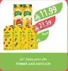 Pfaner Juice Assorted 2L