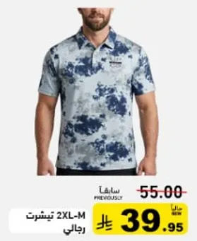 تي شيرت رجالي 2XL-M