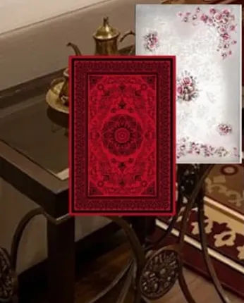 سجاد زخرفي بتصاميم معقده.