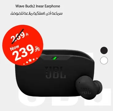 سماعه اذن لاسلكيه للهواتف