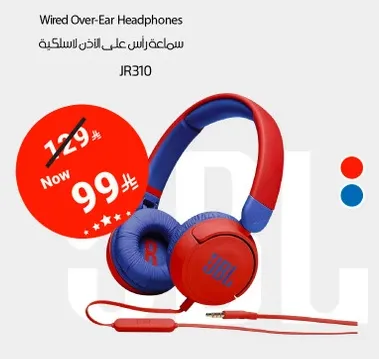 سماعه راس علي اذن لاسلكيه