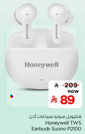 Honeywell TWS Earbuds Suono P2100