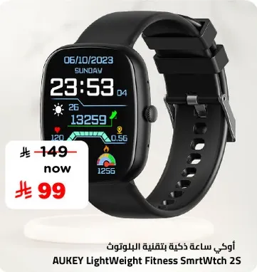 اوكي ساعه ذكيه بتقنيه البلوتوث