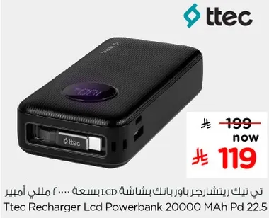 Ttec Recharger Lcd Powerbank 20000 MAh Pd 22.5