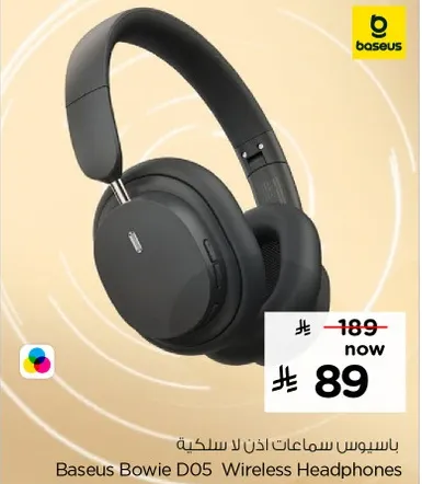 Baseus Bowie D05 Wireless Headphones