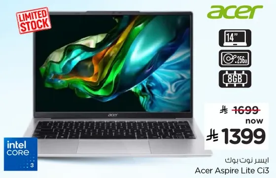 Acer Aspire Lite Ci3 with 14" display, 2.56GB RAM, and 8GB storage.