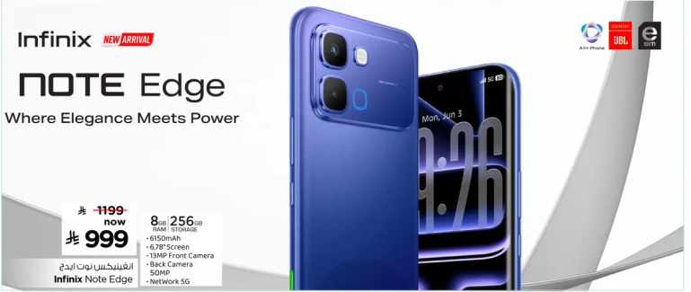 انفينكس NOTE Edge - حيث تلتقي الاناقه بالقوه