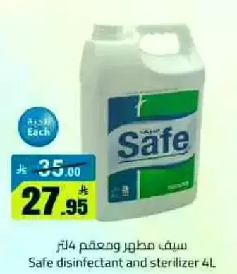 Safe disinfectant and sterilizer 4L