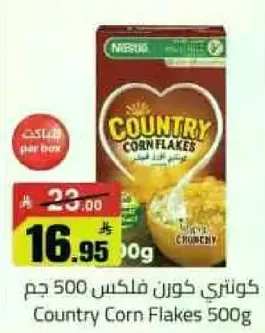 Country Corn Flakes 500g