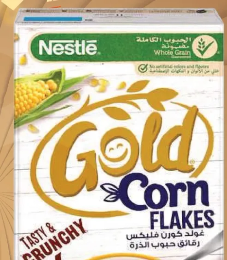 Gold Corn Flakes - Tasty & Crunchy, made from whole grain.