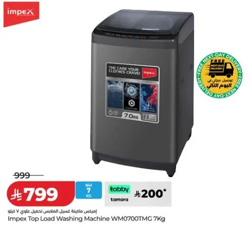 Impex Top Load Washing Machine WM0700TMG 7Kg