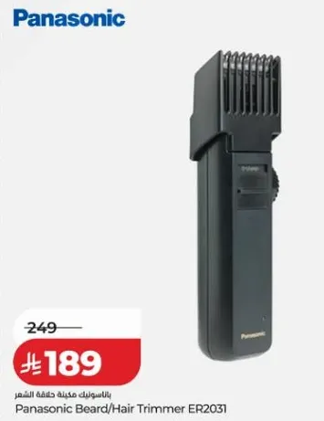 Panasonic Beard/Hair Trimmer ER2031