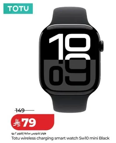 ساعه ذكيه صغيره من توتو بشحن لاسلكي Sw10 باللون الاسود
