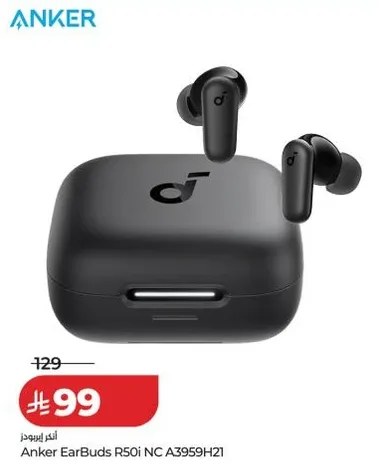 سماعات انكر ايربودز R50i NC A3959H21