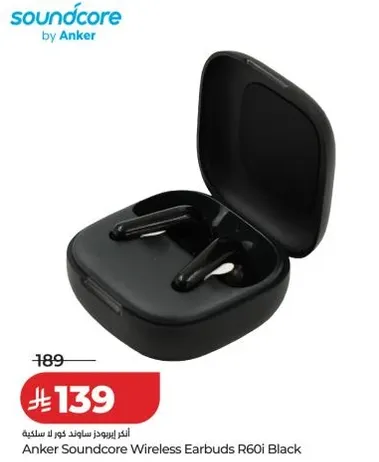 انكر سماعات اذن لاسلكيه R60i سوداء