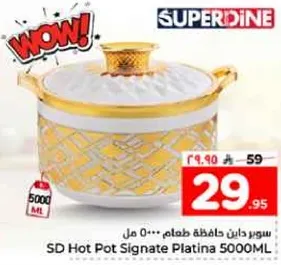 SD Hot Pot Signate Platina 5000ML