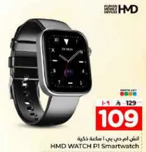 ساعه ذكيه HMD WATCH P1