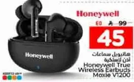 هاتف سماعات اذن لاسلكيه من هوني ويل موديل موكسي V1200