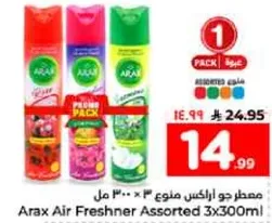 معطر جو اراكس منوع 3 × 300 مل