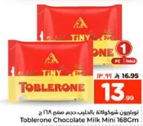 Toblerone Chocolate with Milk Mini 168g