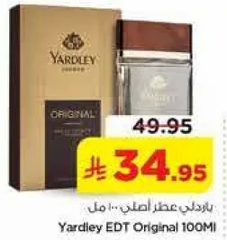 Yardley EDT Original 100ML