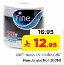 Fine Jumbo Roll 300Mt