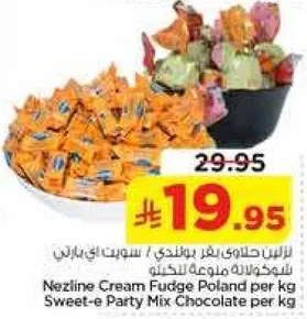 Nezline Cream Fudge Poland per kg Sweet-e Party Mix Chocolate per kg