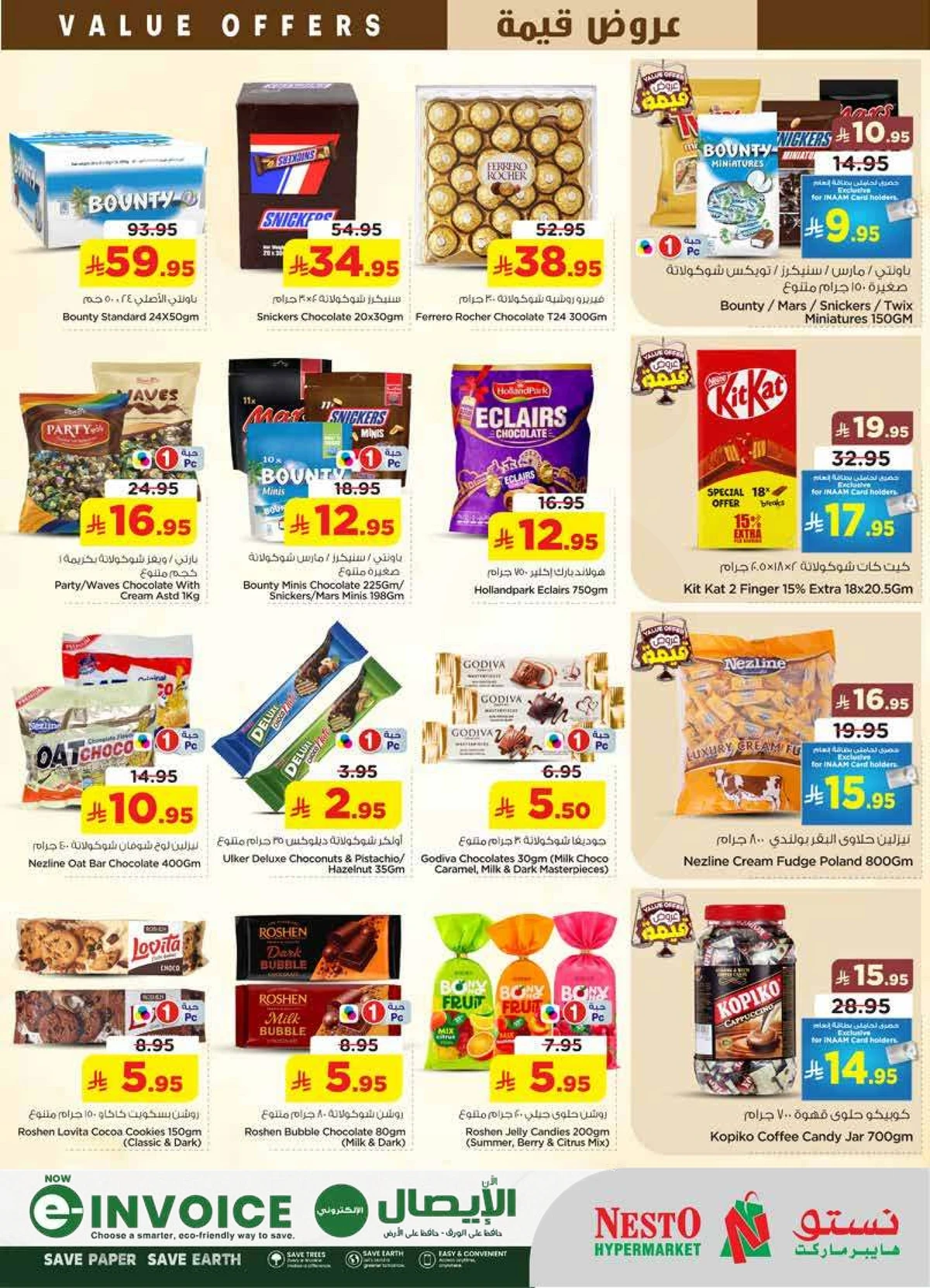 VALUE DEALS - SANAYA - Page 8