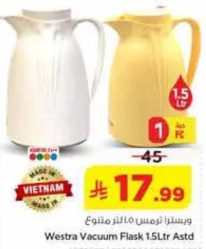 Westra Vacuum Flask 1.5Ltr Astd