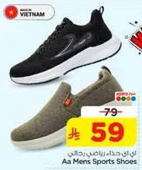 Aa Mens Sports Shoes