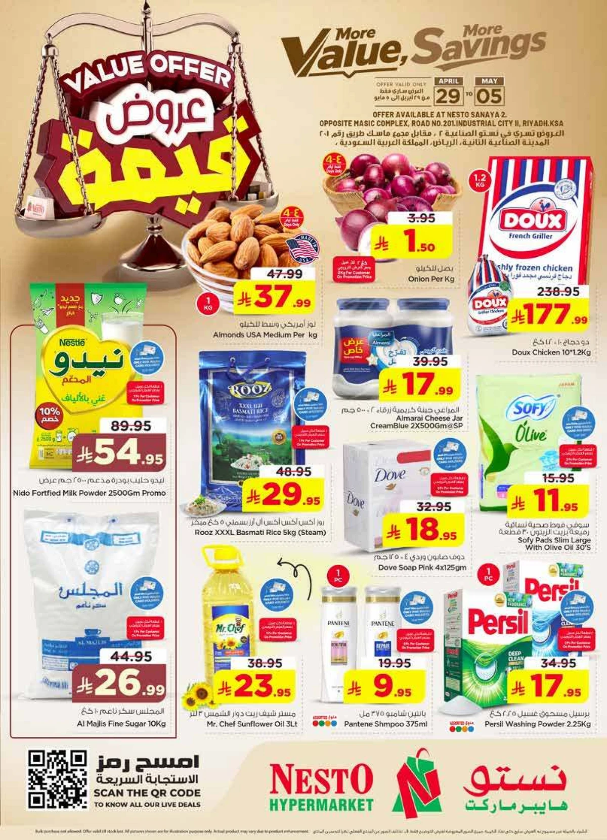 VALUE DEALS - SANAYA 2