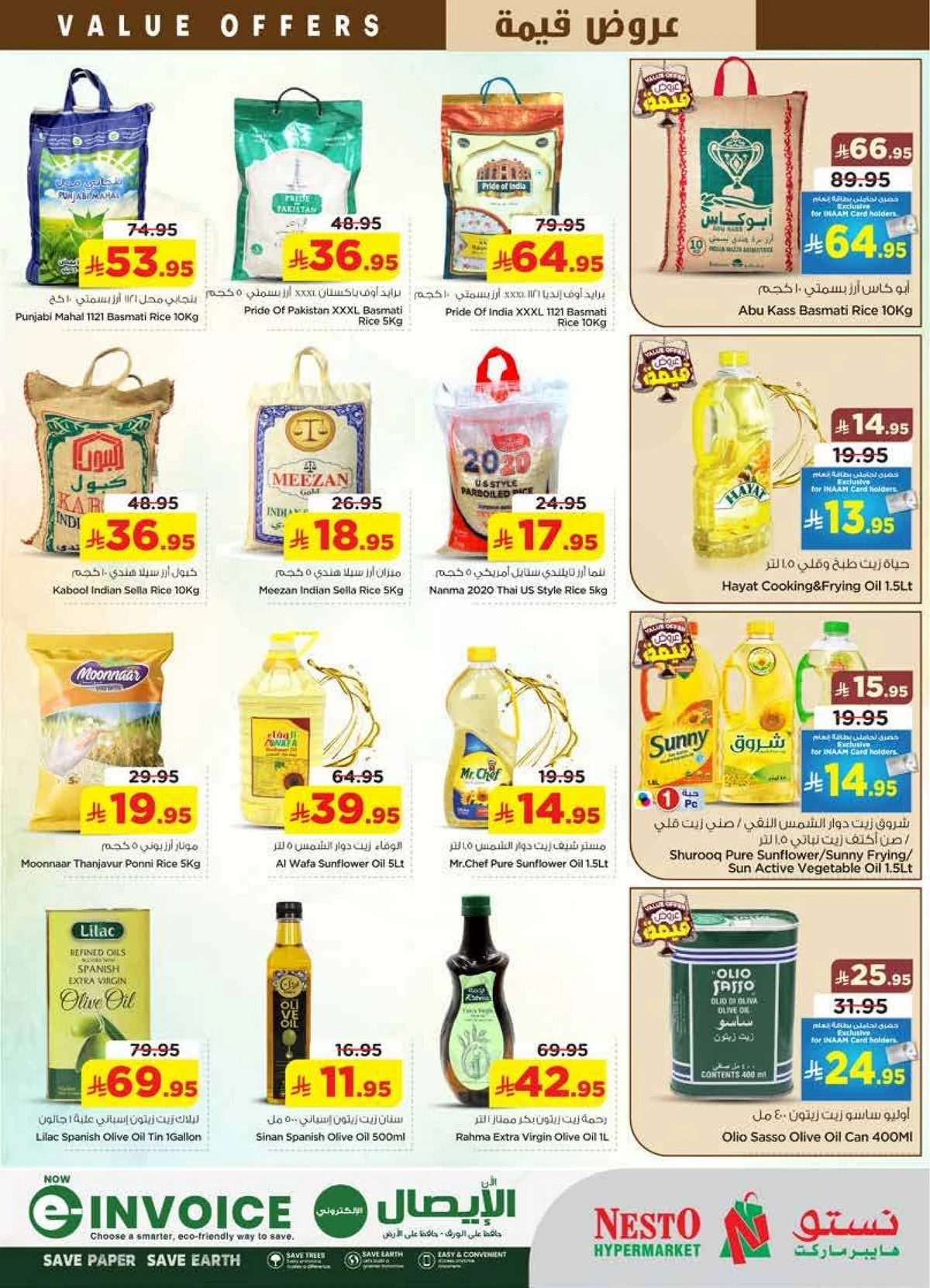 VALUE DEALS - SANAYA 2 - Page 4