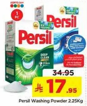 Persil Washing Powder 2.25Kg