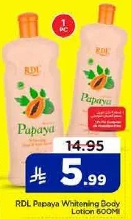 RDL Papaya Whitening Body Lotion 600ml