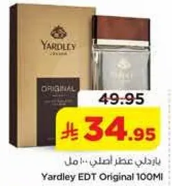 Yardley EDT Original 100ML